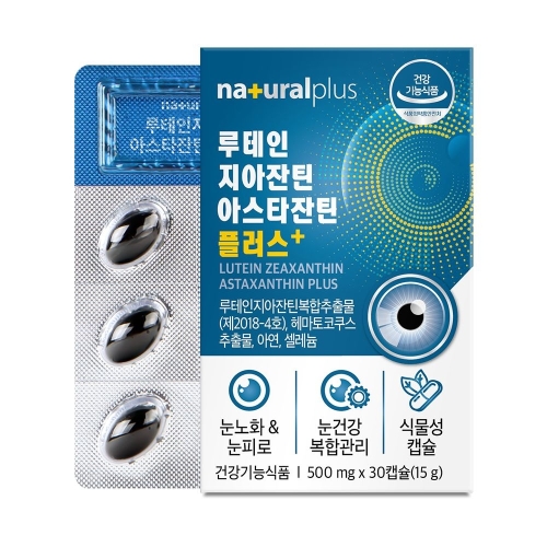 내츄럴플러스 루테인 아스타잔틴 플러스 500mg 30캡슐