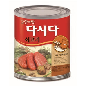 백설 다시다 쇠고기 1.2kg