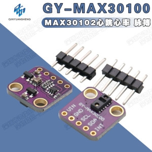 맥스  GY- 30102 심장 박동 심박수 맥박 혈중 산소 농도 감지 센서 모듈 GY- 30100 당 5 개