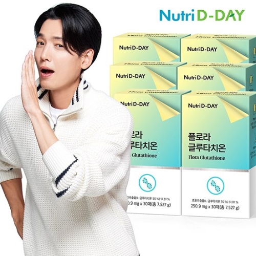 뉴트리디데이 플로라 글루타치온 30포