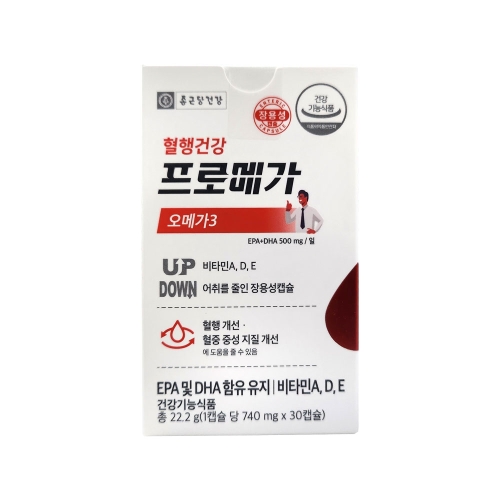 종근당건강 프로메가 오메가3 30캡슐