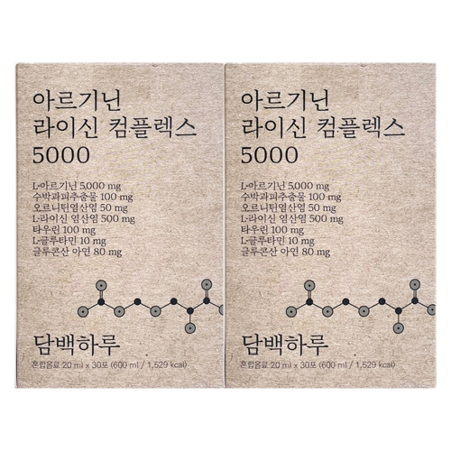 담백하루 아르기닌 라이신 컴플렉스 5000 20ml 30포