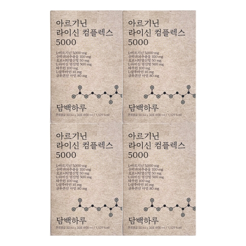 담백하루 아르기닌 라이신 컴플렉스 5000 20ml 30포