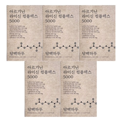 담백하루 아르기닌 라이신 컴플렉스 5000 20ml 30포