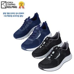 콜핑 KVM1377M 007_클래쉬 사계절 남성 자갸드메쉬 워킹화