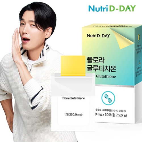 뉴트리디데이 플로라 글루타치온 30포