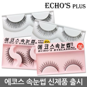 에코스 속눈썹 전국총판직영 연예인속눈썹