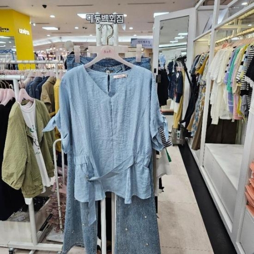 SOOS DP01 네츄럴 S242NBL6Z4