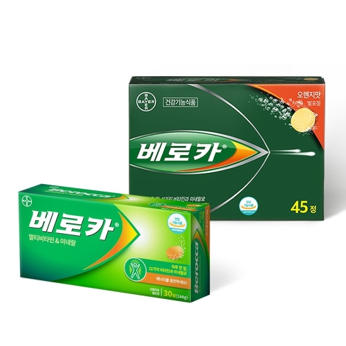 바이엘 베로카 멀티비타민 30정 + 45정