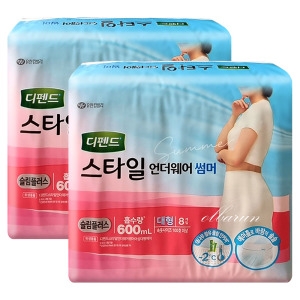 디펜드 스타일 언더웨어 썸머 슬림플러스 대형 8개