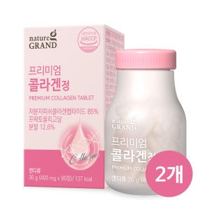 바이오로제트 네이처그랜드 프리미엄 콜라겐정 90정