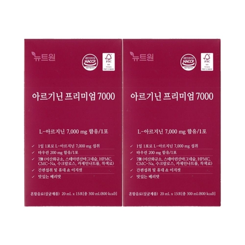 뉴트원 아르기닌 프리미엄 7000 20ml 15포