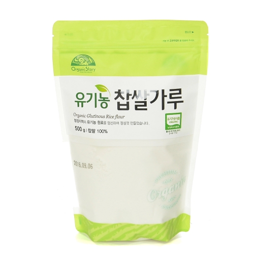 유기농산 오가닉스토리 유기농 찹쌀가루 500g