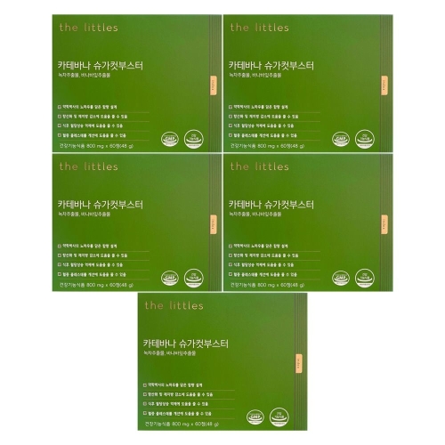더리틀스 카테바나 슈가컷부스터 800mg 60정