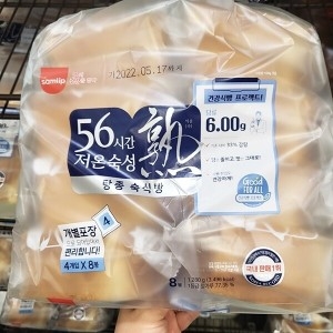 SPC삼립  56시간 저온숙성 탕종 숙식빵 1280g