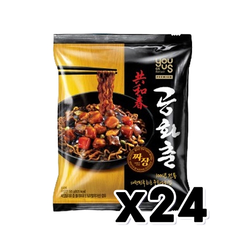 유어스  공화춘 짜장 195g