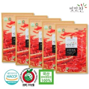 영양고추유통공사 2024년 빛깔찬 국내산 영양 고춧가루 고추장용 5kg