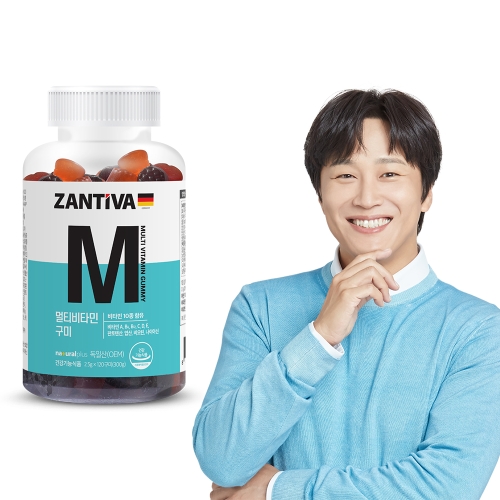내츄럴플러스 잔티바 멀티비타민 구미 120구미