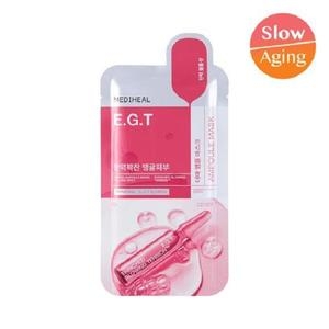 메디힐 더마 앰플 마스크 EGT