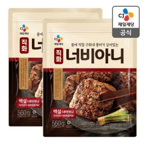 CJ제일제당 백설 직화 너비아니 560g