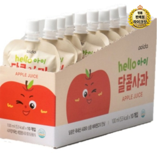 아올다 헬로아이 달콤사과 100ml