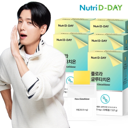뉴트리디데이 플로라 글루타치온 30포