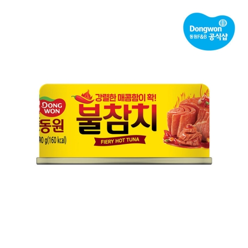 동원F&B  불참치 90g