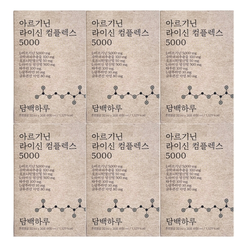 담백하루 아르기닌 라이신 컴플렉스 5000 20ml 30포