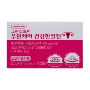 그린스토어 우먼케어 건강한 질엔 170mg 15캡슐