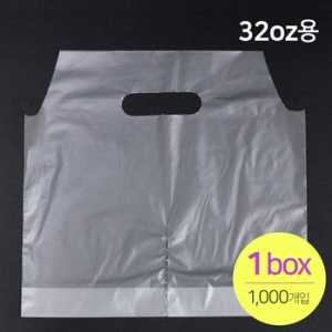 구뜨  32온스용 1구 비닐캐리어