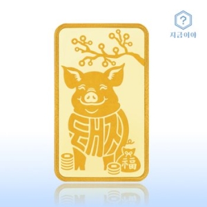 지금이야  포나인 돼지 순우리말 골드바 1g