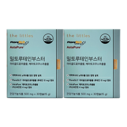 더리틀스 밀토루테인부스터 500mg 30캡슐