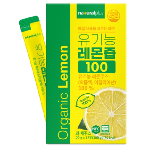 내츄럴플러스 유기농 레몬즙 100 20g 15포