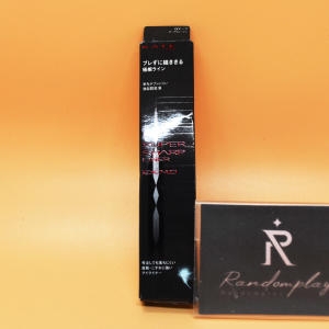 케이트 슈퍼 샤프 라이너 EX 4.0 0.5ml