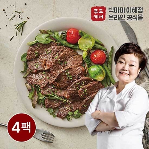 참바다영어조합법인  빅마마 이혜정의 아주 맛있는 토시살 300g