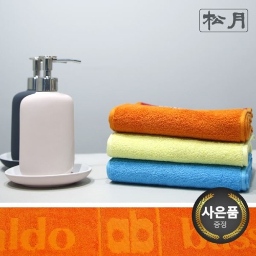 송월타월  아놀드바시니 다이나믹 스포츠타월 (20X100CM)