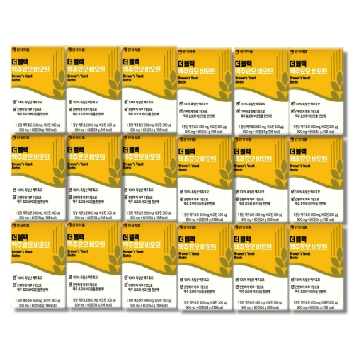 안국약품 더블랙 맥주효모 비오틴 900mg 60정