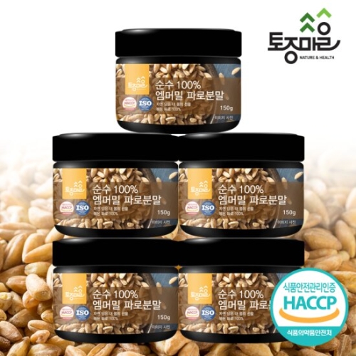 토종마을  엠머밀 파로분말 150g