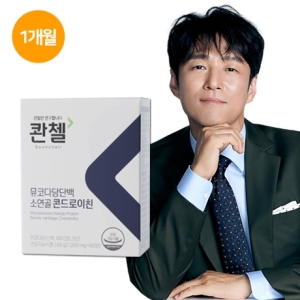 한미양행 콴첼 뮤코다당단백 소연골 콘드로이친 1000mg 60정