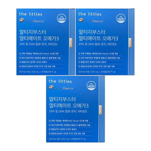 더리틀스 알티지부스터 얼티메이트 오메가3 30캡슐