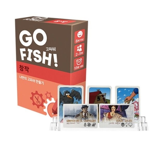 행복한바오밥  고피쉬 창작 + 투명 카드홀더