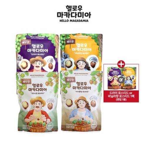 헬로우  마카다미아 맛 4종 115g