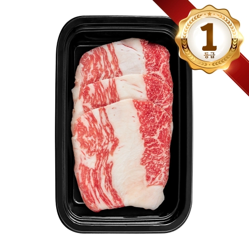 횡성한우협동조합  쿠가횡성한우 어사품 1등급 차돌박이 500g