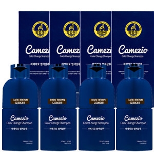 까메지오 염색샴푸 200ml