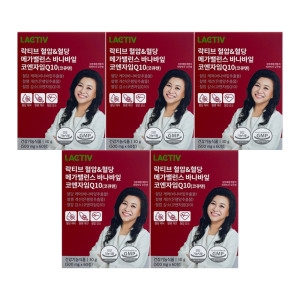 락티브 혈압 혈당 메가밸런스 바나바잎 코엔자임Q10 500mg 60정