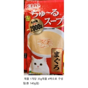  이나바 챠오 츄르스프 4연팩 참치 TCR-141 140g (35g x 4p) [기타]