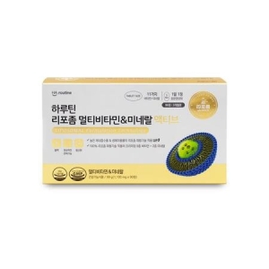 하루틴 리포좀 멀티비타민 미네랄 액티브 1100mg 90정