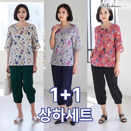 마담4060 엄마옷 풍기인견상하SET-YHSET204001-중년여성의류 50대여성의류