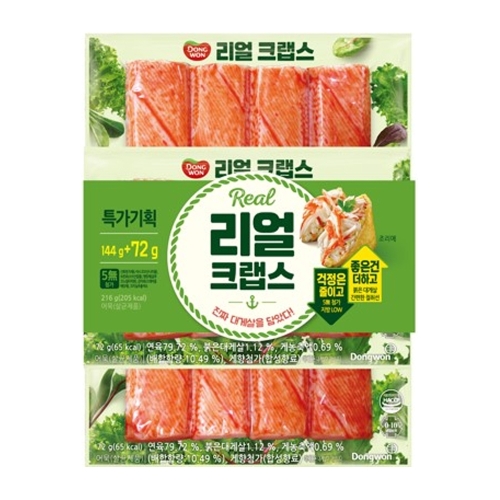 동원F&B  리얼 크랩스 216g