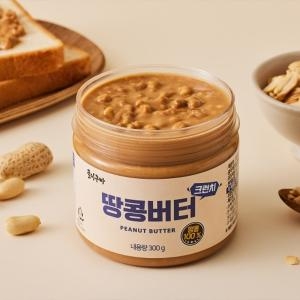꿀이구마 땅콩버터 100% 크런치 300g